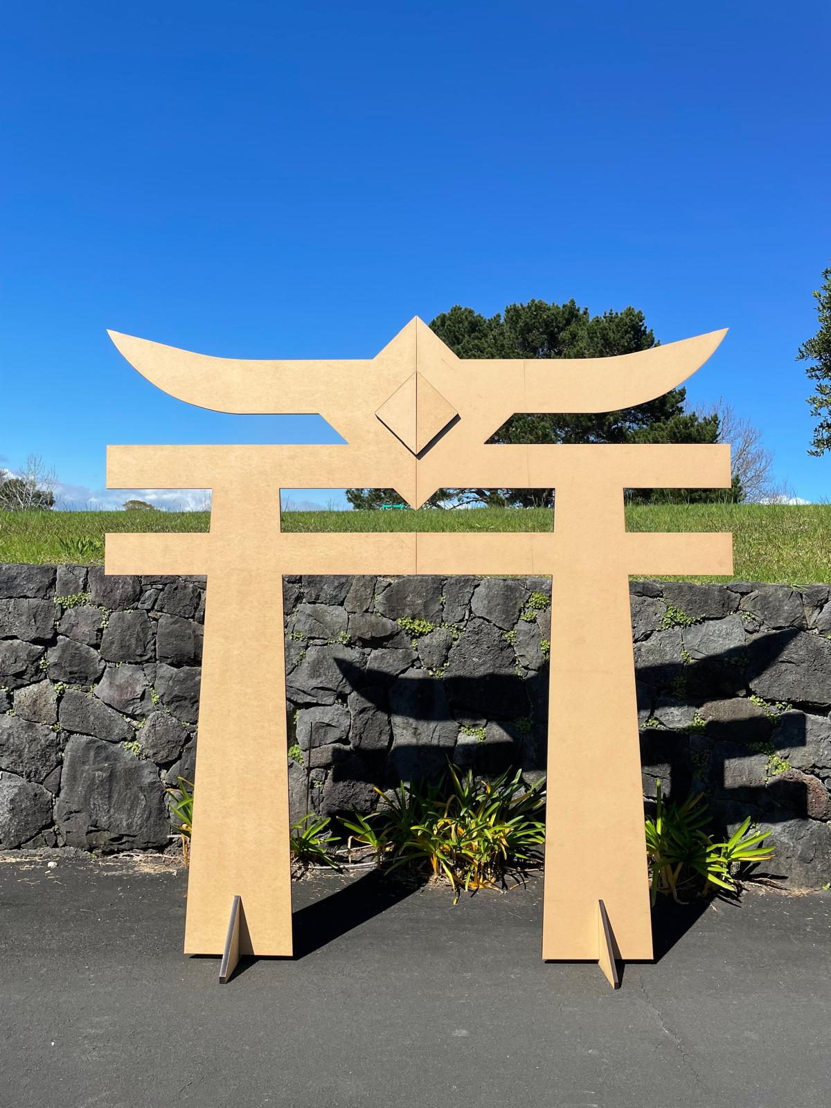 Torii Gateway Arch