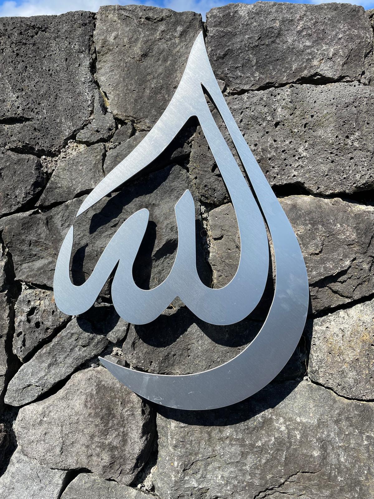 Allah & Mohammad Sign