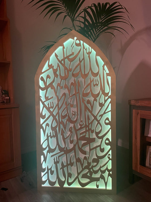 Islamic Calligraphy LED light Arch Wall